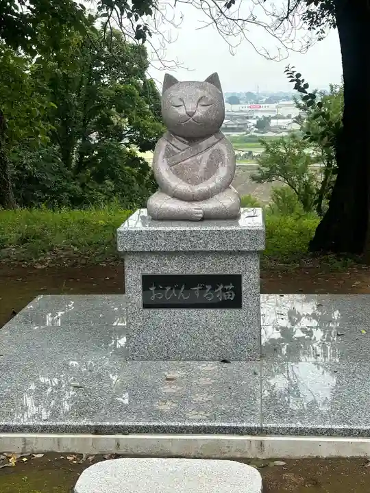 万徳寺(群馬県)