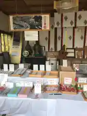 神﨑神社の授与品その他