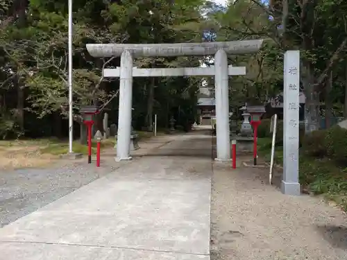 鹿島神社(宮城県)