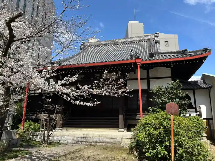 大法寺(愛知県)