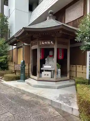 救馬溪観音(和歌山県)