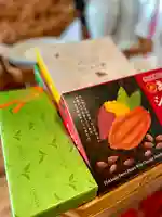 伊達神社(北海道)