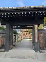 秩父札所十三番 慈眼寺の山門・神門