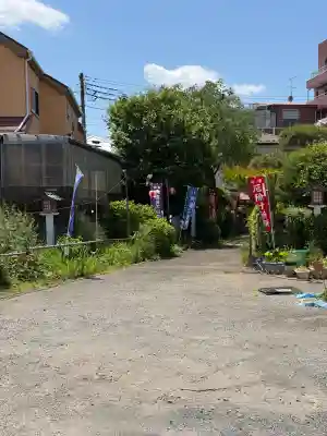 久留米教会の{uncategorized: "未分類", other: "その他", undefined: "問題あり", building: "その他建物", grave: "お墓", sacred_gate: "鳥居", guardian: "狛犬", statue: "像", buddha: "仏像", history: "歴史", nature: "自然", garden: "庭園", animal: "動物", pagoda: "塔", temizu: "手水舎", mountain_gate: "山門・神門", sanctuary: "本殿・本堂", subordinate: "末社・摂社", art: "芸術", scenery: "景色", jizo: "地蔵", ema: "絵馬", goshuin: "御朱印", omikuji: "おみくじ", items: "授与品その他", amulet: "お守り", goshuincho: "御朱印帳", eats: "食事", festival: "お祭り", votive_dance: "神楽", shichigosan: "七五三参", wedding: "結婚式", experience: "体験その他", initially: "初詣", around: "周辺", anti_infection: "感染症対策"}