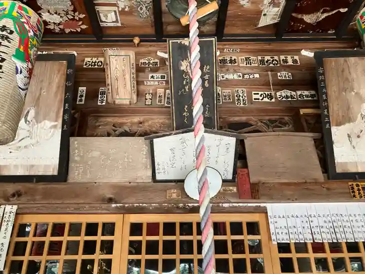 恵利寺(岐阜県)