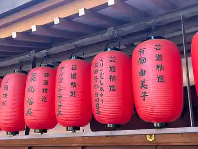 豊川稲荷東京別院のその他建物