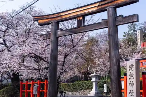 建勲神社(京都府)