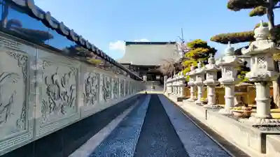 最明寺(埼玉県)