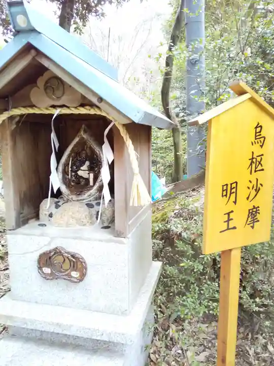 星田妙見宮(大阪府)