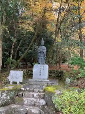 北畠神社(三重県)