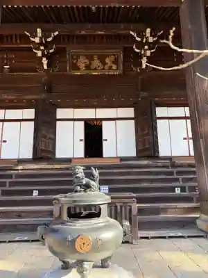 真正極楽寺（真如堂）の{uncategorized: "未分類", other: "その他", undefined: "問題あり", building: "その他建物", grave: "お墓", sacred_gate: "鳥居", guardian: "狛犬", statue: "像", buddha: "仏像", history: "歴史", nature: "自然", garden: "庭園", animal: "動物", pagoda: "塔", temizu: "手水舎", mountain_gate: "山門・神門", sanctuary: "本殿・本堂", subordinate: "末社・摂社", art: "芸術", scenery: "景色", jizo: "地蔵", ema: "絵馬", goshuin: "御朱印", omikuji: "おみくじ", items: "授与品その他", amulet: "お守り", goshuincho: "御朱印帳", eats: "食事", festival: "お祭り", votive_dance: "神楽", shichigosan: "七五三参", wedding: "結婚式", experience: "体験その他", initially: "初詣", around: "周辺", anti_infection: "感染症対策"}