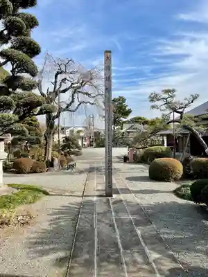 福泉寺(神奈川県)