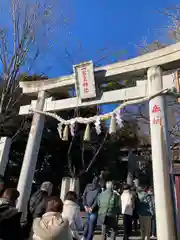 一言主神社(茨城県)