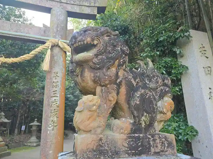 走田神社(京都府)