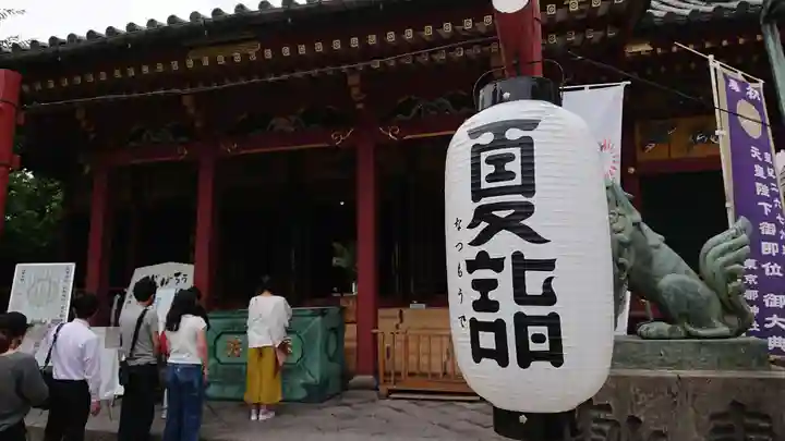 浅草神社の本殿・本堂