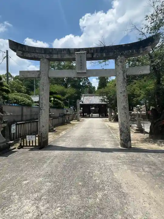 素盞嗚神社(広島県)