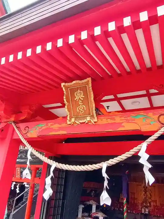 東京羽田 穴守稲荷神社(東京都)