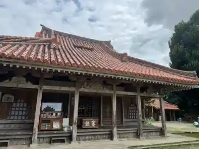桃林寺の{uncategorized: "未分類", other: "その他", undefined: "問題あり", building: "その他建物", grave: "お墓", sacred_gate: "鳥居", guardian: "狛犬", statue: "像", buddha: "仏像", history: "歴史", nature: "自然", garden: "庭園", animal: "動物", pagoda: "塔", temizu: "手水舎", mountain_gate: "山門・神門", sanctuary: "本殿・本堂", subordinate: "末社・摂社", art: "芸術", scenery: "景色", jizo: "地蔵", ema: "絵馬", goshuin: "御朱印", omikuji: "おみくじ", items: "授与品その他", amulet: "お守り", goshuincho: "御朱印帳", eats: "食事", festival: "お祭り", votive_dance: "神楽", shichigosan: "七五三参", wedding: "結婚式", experience: "体験その他", initially: "初詣", around: "周辺", anti_infection: "感染症対策"}