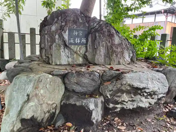 市杵島姫神社の建物その他