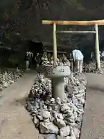 天安河原宮(宮崎県)