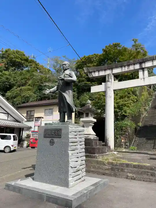 廣瀬神社(大分県)
