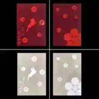 林天神社の御朱印帳