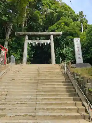 人見神社(千葉県)