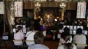 せんき薬師(西福院)の体験その他(2020年08月18日(火) 10時45分26秒投稿)