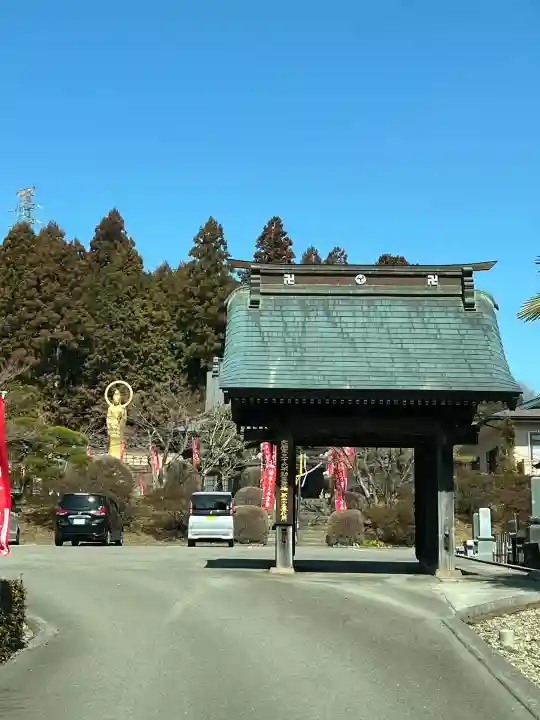 金乗院(那須波切不動尊) の{uncategorized: "未分類", other: "その他", undefined: "問題あり", building: "その他建物", grave: "お墓", sacred_gate: "鳥居", guardian: "狛犬", statue: "像", buddha: "仏像", history: "歴史", nature: "自然", garden: "庭園", animal: "動物", pagoda: "塔", temizu: "手水舎", mountain_gate: "山門・神門", sanctuary: "本殿・本堂", subordinate: "末社・摂社", art: "芸術", scenery: "景色", jizo: "地蔵", ema: "絵馬", goshuin: "御朱印", omikuji: "おみくじ", items: "授与品その他", amulet: "お守り", goshuincho: "御朱印帳", eats: "食事", festival: "お祭り", votive_dance: "神楽", shichigosan: "七五三参", wedding: "結婚式", experience: "体験その他", initially: "初詣", around: "周辺", anti_infection: "感染症対策"}