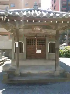 龍宮寺(福岡県)