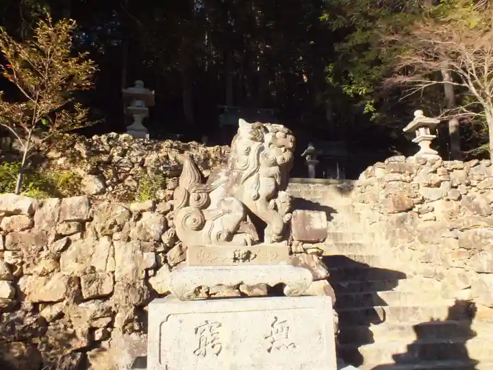 三上神社の狛犬