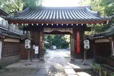 品川寺の山門・神門