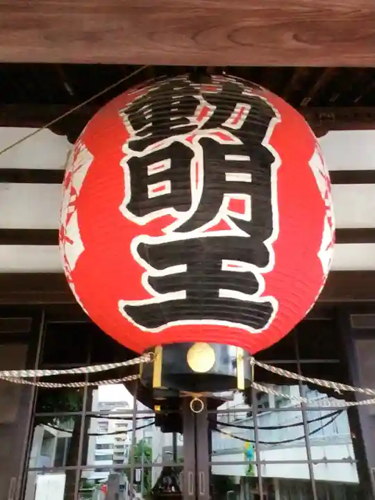 圓能寺(東京都)