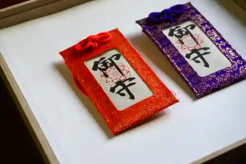 成田山大照寺(北海道)