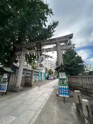 今戸神社(東京都)