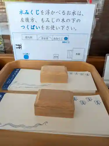 飯倉熊野神社(東京都)