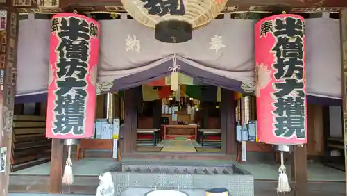 建長寺 半僧坊(神奈川県)