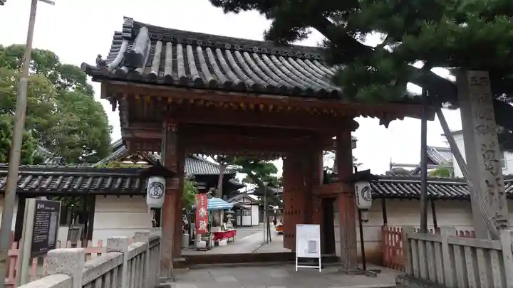 葛井寺(大阪府)