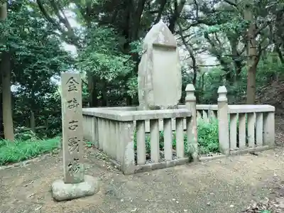 金崎宮(福井県)