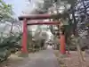 永山神社(北海道)