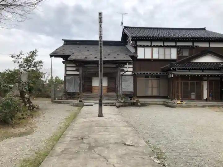十三寺のその他建物