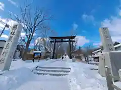 釧路一之宮 厳島神社の鳥居