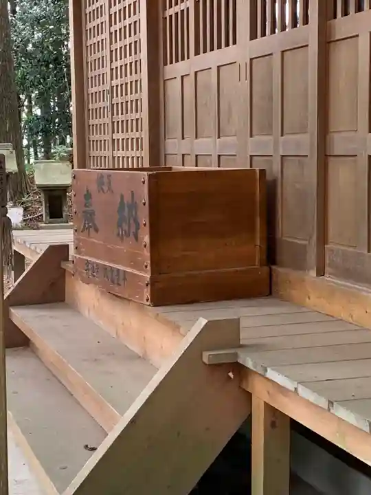 王子八幡神社(福島県)