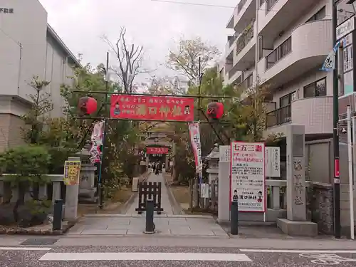 溝口神社のその他建物