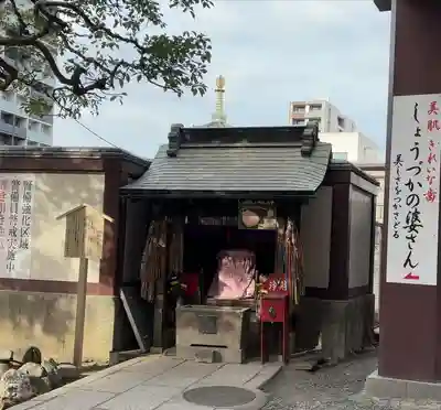 川崎大師（平間寺）(神奈川県)