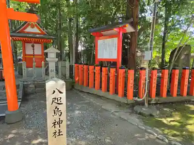 熊野速玉大社(和歌山県)