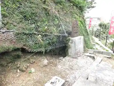 沖宮のその他建物