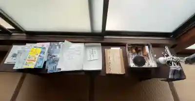 天然寺(岐阜県)