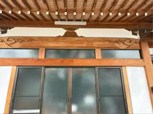 宝泉寺(愛知県)