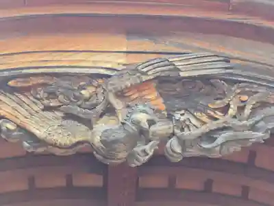 真泉寺(兵庫県)